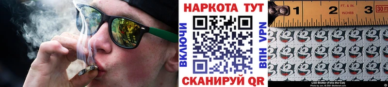 Виды наркоты Курлово АМФ COCAIN ГАШ МАРИХУАНА