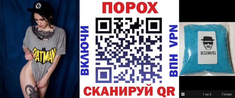 АМФ 97%  Курлово 