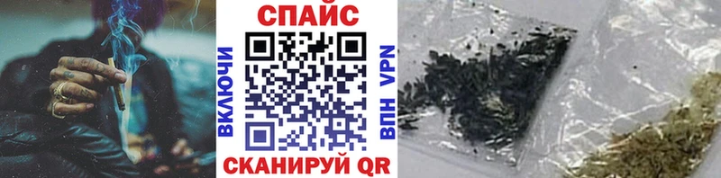 БУТИРАТ GHB  Курлово 