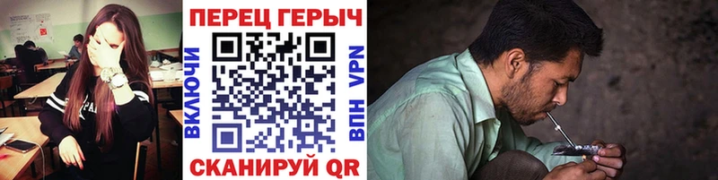 Героин белый  Курлово 