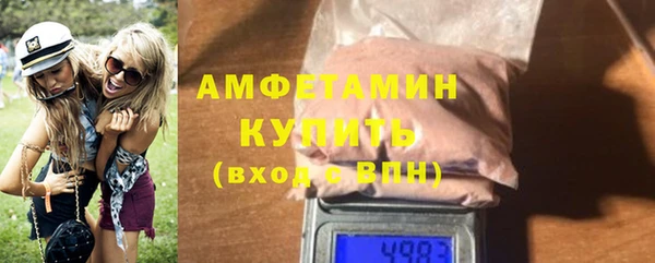каннабис Белоозёрский