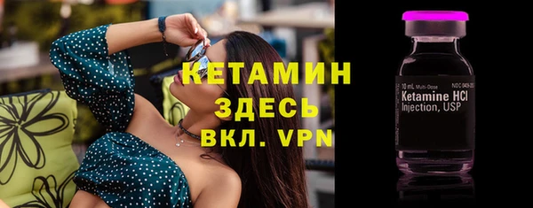 гидропоника Белокуриха