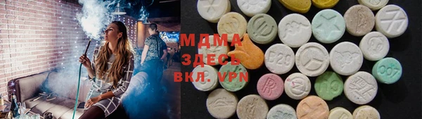 гидропоника Белокуриха