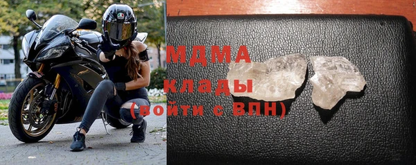 каннабис Белоозёрский