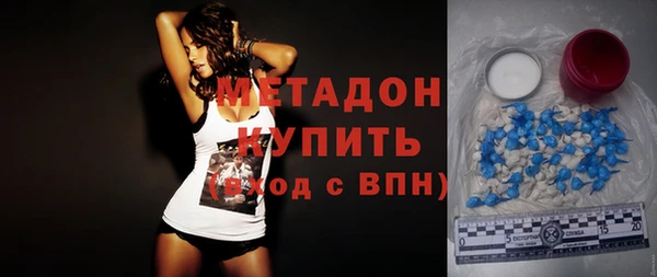 каннабис Белоозёрский
