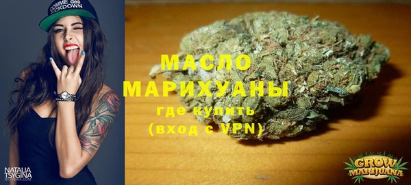 гидропоника Белокуриха