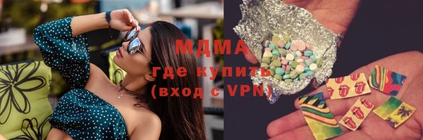 гидропоника Белокуриха