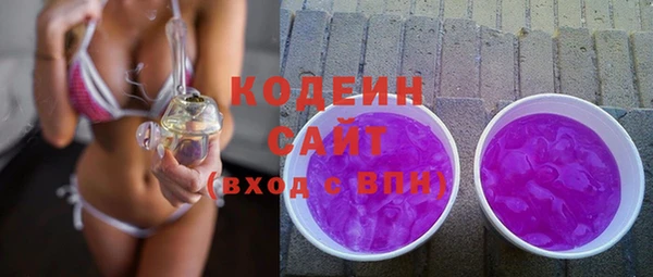 гидропоника Белокуриха