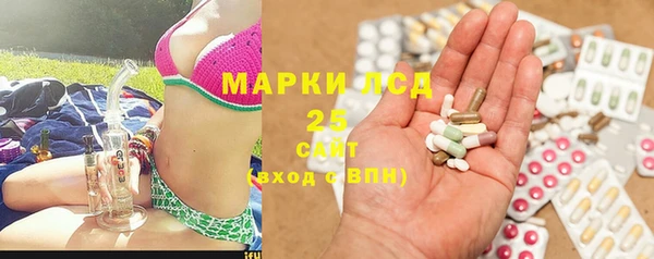 каннабис Белоозёрский