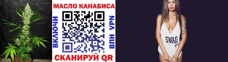 hydra ссылки  цена   Курлово  ТГК вейп с тгк 
