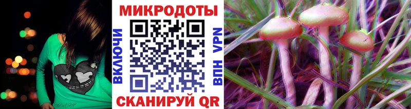 hydra ONION  Курлово  Псилоцибиновые грибы мухоморы 