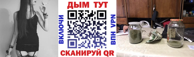 мега tor  Курлово  это Telegram  дарнет шоп  Бошки марихуана OG Kush 